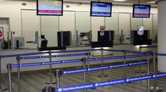 Pražské hlavní nádraží má nové odbavovací centrum