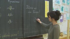 Učitelé na "speciální" žáky nestačí. Ministerstvo zaspalo, tvrdí úřad
