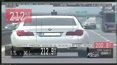 BMW se řítilo rychlostí 212 km/h! Řidič měl zvláštní výmluvu