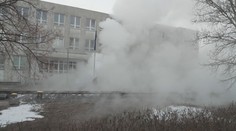 Pardubická univerzita je bez tepla. Kampus pokryla voda z rozbitého horkovodu