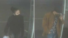 Policie už tři měsíce pátrá po dvojici zlodějů