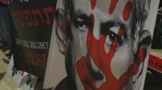 Izraelci se bouří proti svému premiérovi. Vyčítají mu, že nezabránil masakru