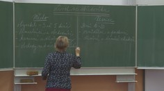Děti v Česku nemá kdo učit. Vyřešit to má více studentů pedagogické fakulty
