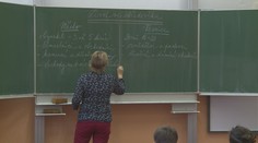 Bek představil změny ve školství. Angličtina by se měla učit už ve školce