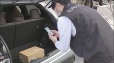 Auto jako nákupní box. Kurýři umí doručit zásilku přímo do kufru, odemknou si sami