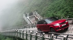 Trapas čínské automobilky Chery. Chtěla napodobit Range Rover, uřízla si ostudu