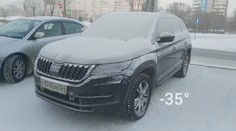 Jak startovat auto v mrazu? Sledujte, co udělá s Kodiaqem 35 pod nulou