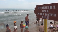 Konec nadějí! V Bulharsku našli tělo české holčičky (11)!