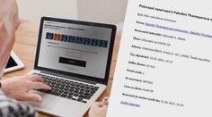Zklamání a nedůvěra: Systém Jiřímu potvrdil tři termíny. Neplatil ani jeden