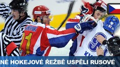 Česká hokejová reprezentace v EHT nestačila na zákeřné Rusy