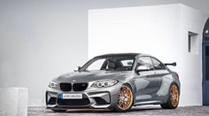 POTVRZENO: BMW vyrobí ultimativní verzi M2 GTS!!!