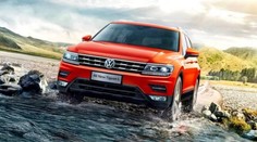 Tiguan Allspace - Kodiaq dostane sourozence