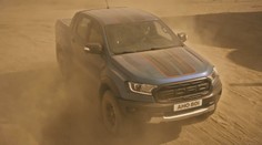 Exkluzivní sportovní drsňák: Raptor v limitované edici dostal i filmovou roli