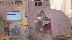 Narodí se dítě moc brzy? Metoda to odhalí, lékaři pak dokáží porod oddálit