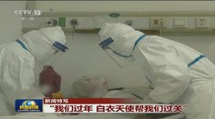 Smrtící virus se dál šíří, Amerika chce evakuovat své lidi z Wu-chanu