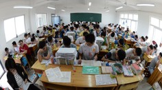GaoKao: Zvládli byste přijímačky na univerzitu v Číně? ZKUSTE TO!