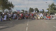 Protesty proti soudní reformě v Izraeli neutichají. Do ulic vyšly statisíce lidí