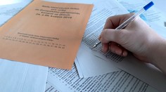 Češi by už příští rok mohli volit poštou. Vláda schválila korespondenční volbu