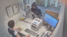 Lupič při přepadení hrozil dynamitem. Banka na něj vypsala odměnu