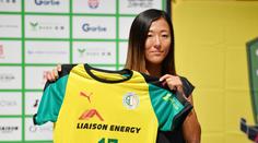 Japonská fotbalistka mění historii! Mistryně světa bude hrát s muži