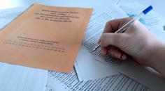 Nejvěrnější voliče měla SPD. ČSSD jich nezůstala ani polovina