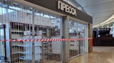 Rusko muselo uzavřít několik letišť. Ukrajina provedla rozsáhlý útok na jeho města