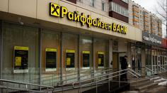 Ukrajinci zařadili Raiffeisen Bank International mezi sponzory války