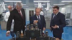 Přísná opatření na Aljašce. Putin si do USA vzal ochutnavače i jaderný kufřík