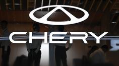 Čínské Chery je nejrychleji rostoucí automobilkou. Plyn rázně přidává i v Česku