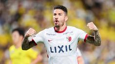 VIDEO: Gól roku? Brazilec v japonské lize vystřihl fantastickou trefu