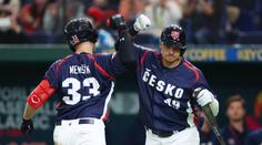 Neskutečný úspěch! Čeští baseballisté na prestižním WBC zdolali Čínu