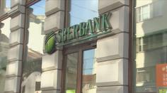 Klíčový zlom v prodeji Sberbank. Věřitelé by peníze už brzy mohli dostat zpět
