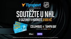 Soutěž s NHL! Zapojte se do hry o sázenky s Nova Sportem