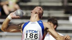 Doping v atletice! Je mezi hříšniky i Šebrle? Vyjádření experta