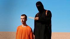 Hlavní popravčí ISIS: Sonda do života Džihád Johna! Seznamte se!
