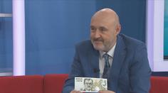ČNB vydala druhou pamětní bankovku. Už nyní se prodává za tisíce korun