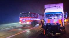 Nehody zablokovaly D1. Ve směru na Brno byla neprůjezdná, tvořily se kolony