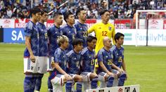 Představení účastníků MS: Japonsko může jen překvapit, čelí těžké skupině