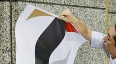 První skandál olympiády v Tokiu: Vítězné logo bylo kradené!