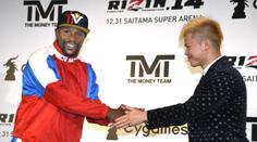 Mayweather bude bojovat v MMA! Dohodl si zápas v Japonsku