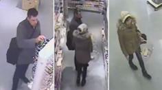 VIDEO: Zlodějský pár nakradl vibrátory za tisíce. Poznáváte je?