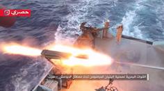 Rybářské lodě bombardují ISIS. Ten využil lidské štíty! VIDEO