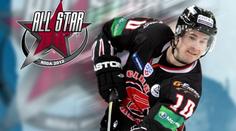 PŘÍMÝ PŘENOS: All Star KHL. V akci je pět Čechů