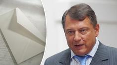 Psycholog o dopisu Paroubka: Zoufalý čin zklamaného predátora!