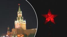 Moskva se vrhla do temnoty, bojuje tak se změnou klimatu