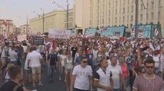 Protesty v Bělorusku nekončí, krizi řešila i česká bezpečnostní rada!