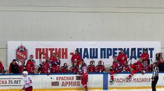 Týmy KHL poslaly během zápasu jasný vzkaz: Putin je náš prezident!