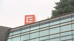Energie nadále zdražují. Největší dodavatel elektřiny oznámil zvýšení cen