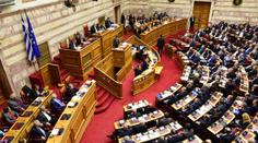 Makedonie se bude jmenovat jinak! Řecko schválilo dohodu