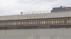 Problémy s projektem Nové Holešovice. Hrozí škoda 1,3 miliardy korun